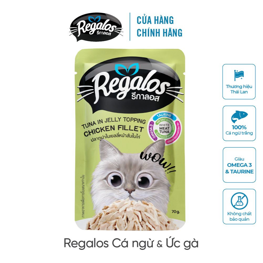 [Hộp 12] Pate Regalos Cho Mèo – Tuna in Jelly 70g