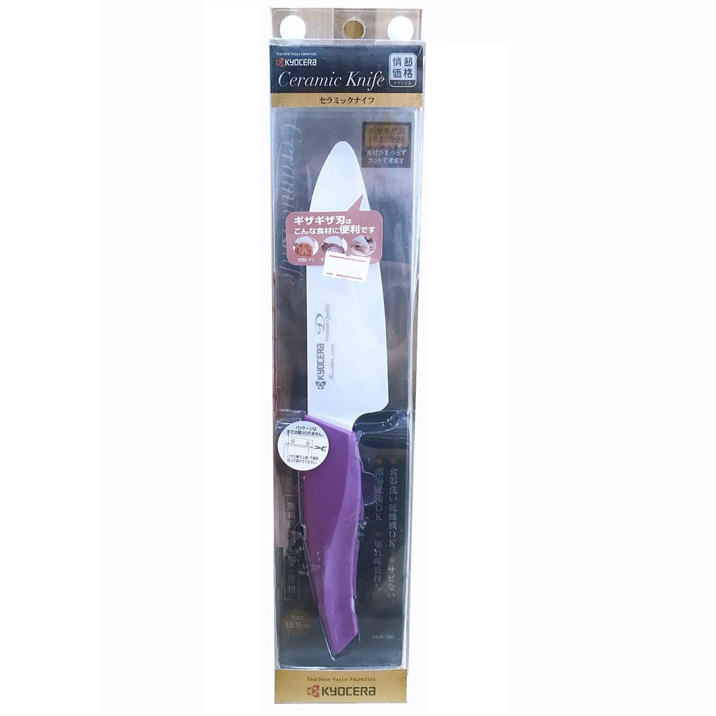 Dao gốm sứ Kyocera Ceramic Knife FKR-135 135mm - Nhật Bản