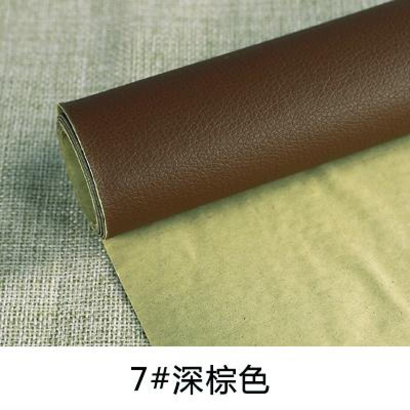 Tự Dính Da Thuộc Keo Dính Sẵn Mặt Sau Da Thuộc Sô Pha Miếng Vá Ô-tô Ghế Chất Liệu Da Giường Sửa Miếng Dán Ủi Da Nhân Tạo
