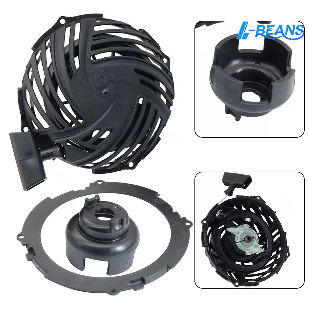 【BEUMK】 Innovative Recoil Starter Solution for Enhanced Functionality of Equipment ราคา 805 บาท*ส่งฟรี