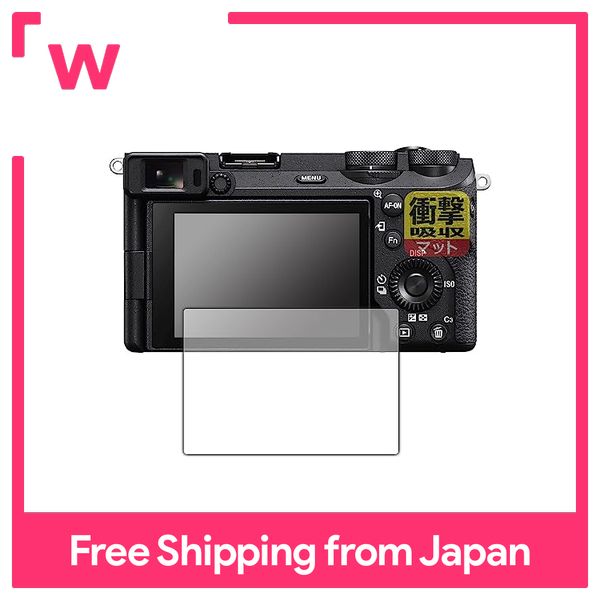 PDA koubou Sony α6700 chống sốc [chống phản chiếu] màng bảo vệ chống sốc Sản xuất tại Nhật Bản
