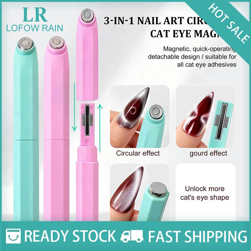 LF Wholesale✨Flash Sale ✨ 3 in 1แม่เหล็กตาขาวแบบสองหัวแม่เหล็กแฟนซียาทาเล็บยาทาเล็บกาวตาขาว ราคา 69 บาท*ส่งฟรี