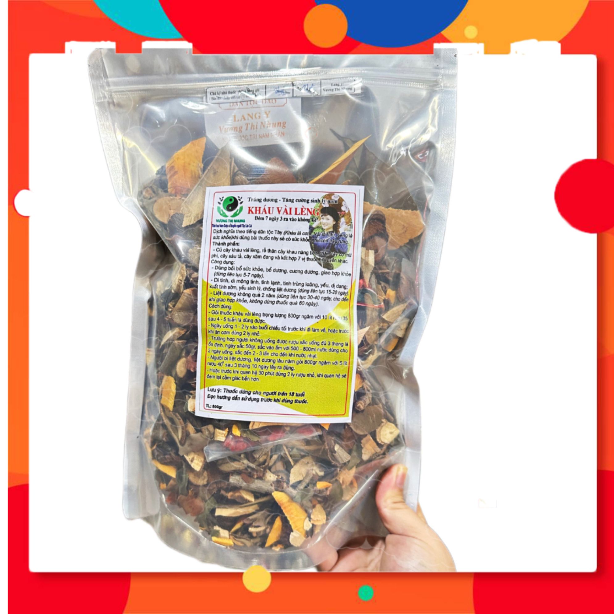 (SIÊU ƯU ĐÃI) Kháu Vài Lèng thang (800gr) Vương Thị Nhung -Đặc Sản Điện Biên 333