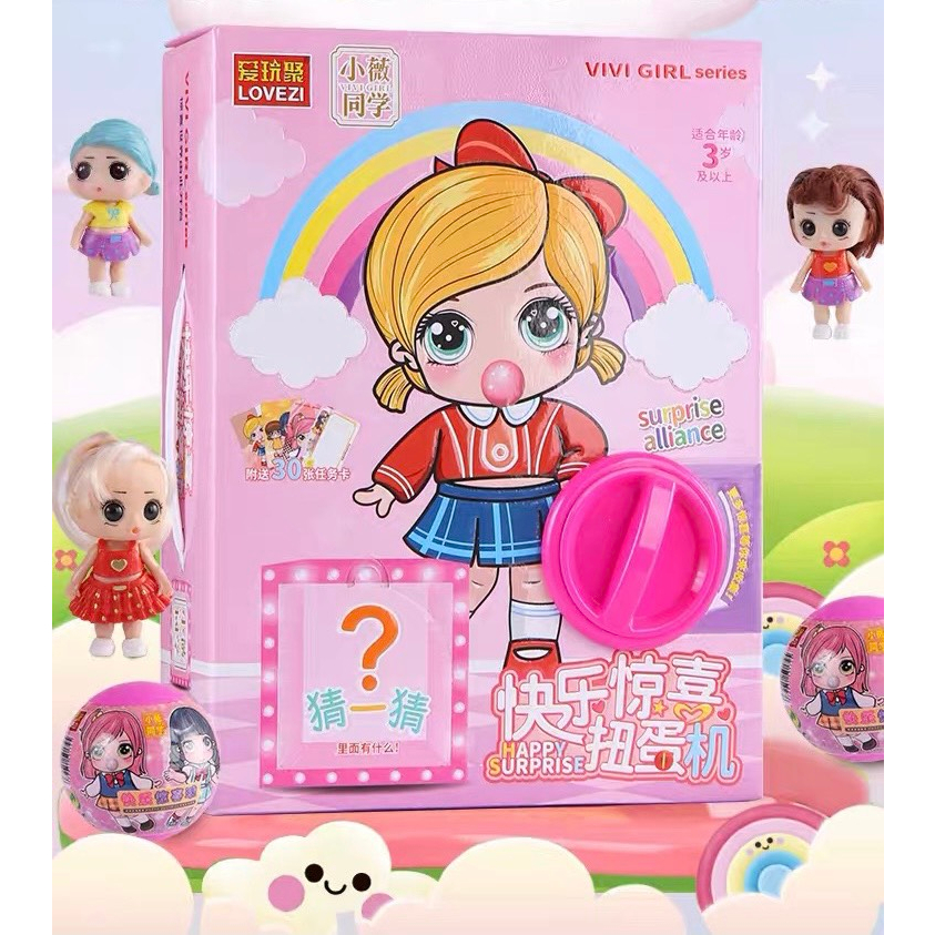 Hộp đồ chơi trứng búp bê dễ thương cho bé gái