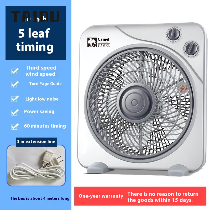 TAIDU Camel Desktop Fan Home Rotary Fan Office Silent Desktop Fan Student Fan Dormitory Floor Fan