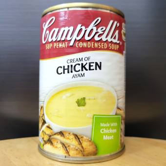CAMPBELL’S - Lon GÀ 300g - SÚP KEM GÀ / MALAYSIA / Condensed Soup Cream Of Chicken Ayam (HALAL)