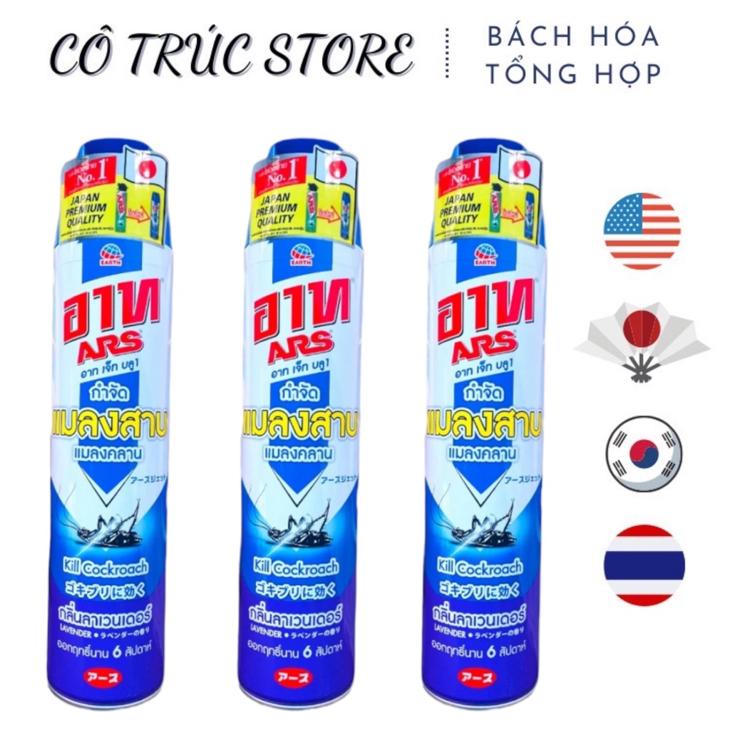 [COMBO 3 CHAI] Bình Xịt Muỗi & Côn Trùng Bay ARS Blue Plus không mùi 600ml