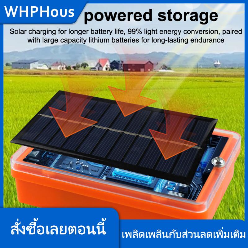 WHPHous เครื่องไล่นกด้วยแสงอาทิตย์เครื่องไล่นกด้วยแสงสะท้อนแสงสำหรับสนามผักในสวน ราคา 108 บาท*ส่งฟรี