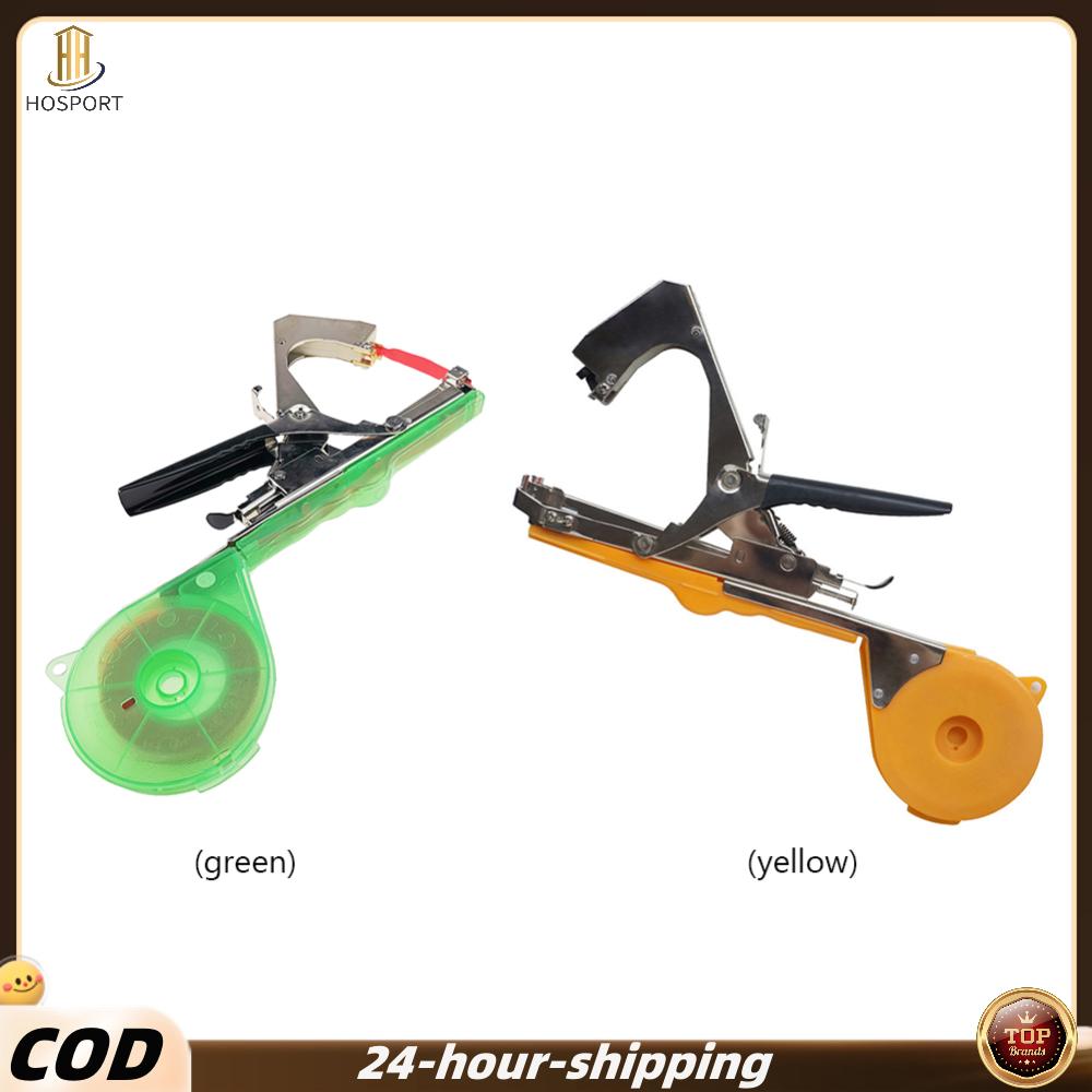 【HOSPORT】เครื่องผูกผักแตงกวาพืช Tapetool Tapener สวน เครื่องมือ ราคา 355 บาท*ส่งฟรี