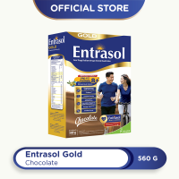 Entrasol Gold Chocolate 560g