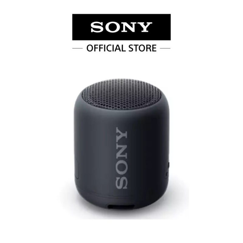 Sony Singapore SRS-XB12/ XB12 Extra Bass Portable Wireless Speaker with Bluetooth Singapore