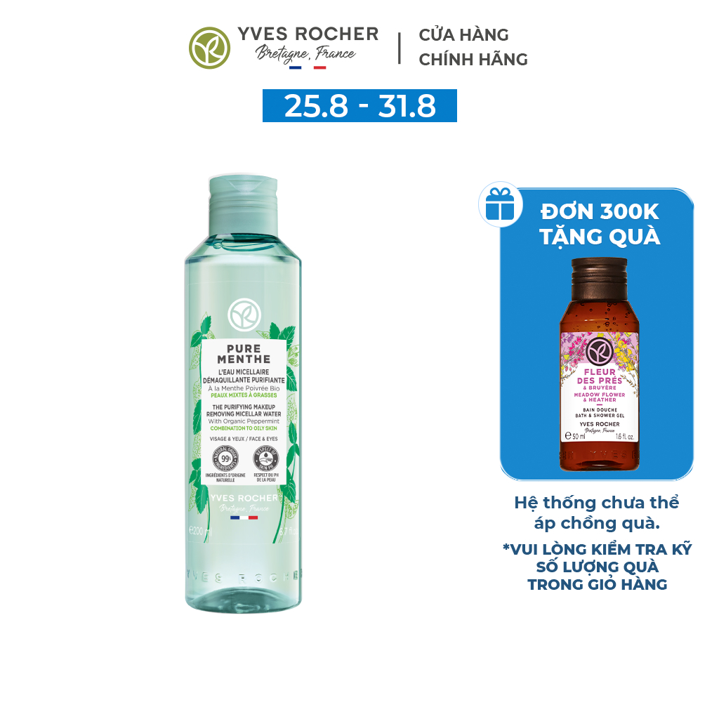 Nước tẩy trang Yves Rocher Pure Menthe Makeup Remover Micellar Water 200ml