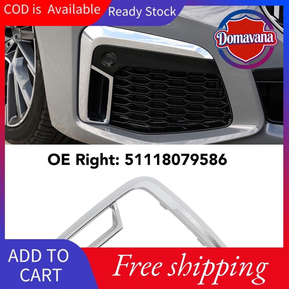 Domavana Thay thế nắp đèn sương mù cản trước Fawfose cho 7 G12 LCI M Sport 2019 2022 bằng chất liệu Chrome ABS và lắp đặt dễ dàng (Trái: 51118079585) Giá 664,000 Đồng*Miễn phí vận chuyển