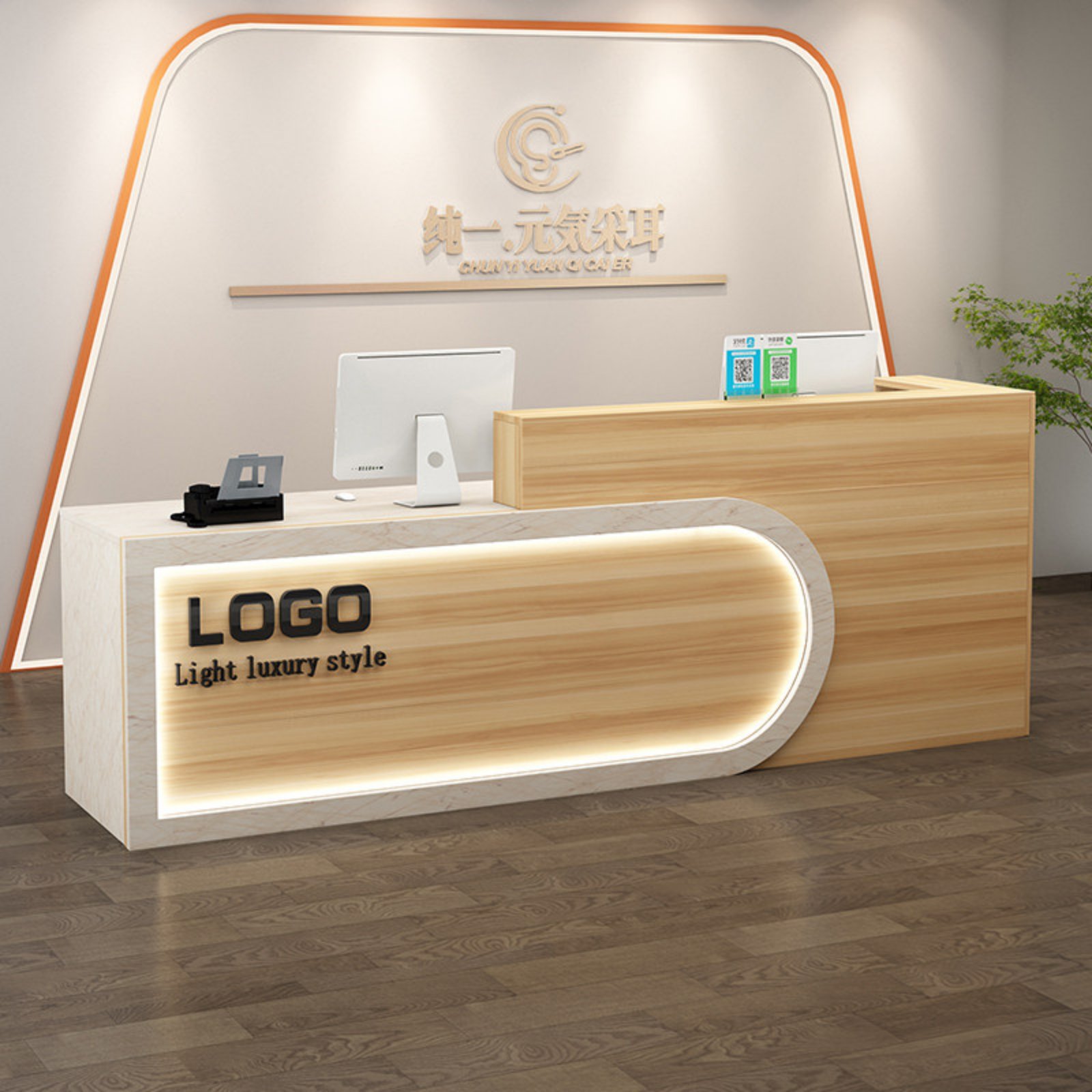 Multifunctional Salon Reception Counter Easy to Clean Modern Reception Desk Long-Lasting Cashier Checkout Stand Multi-Layer Storage for Receptionists, Business Owners, Office Managers, Barbershop, Retail Outlets, Lobbies, Medical Offices ราคา  27,333 บาท*ส่งฟรี