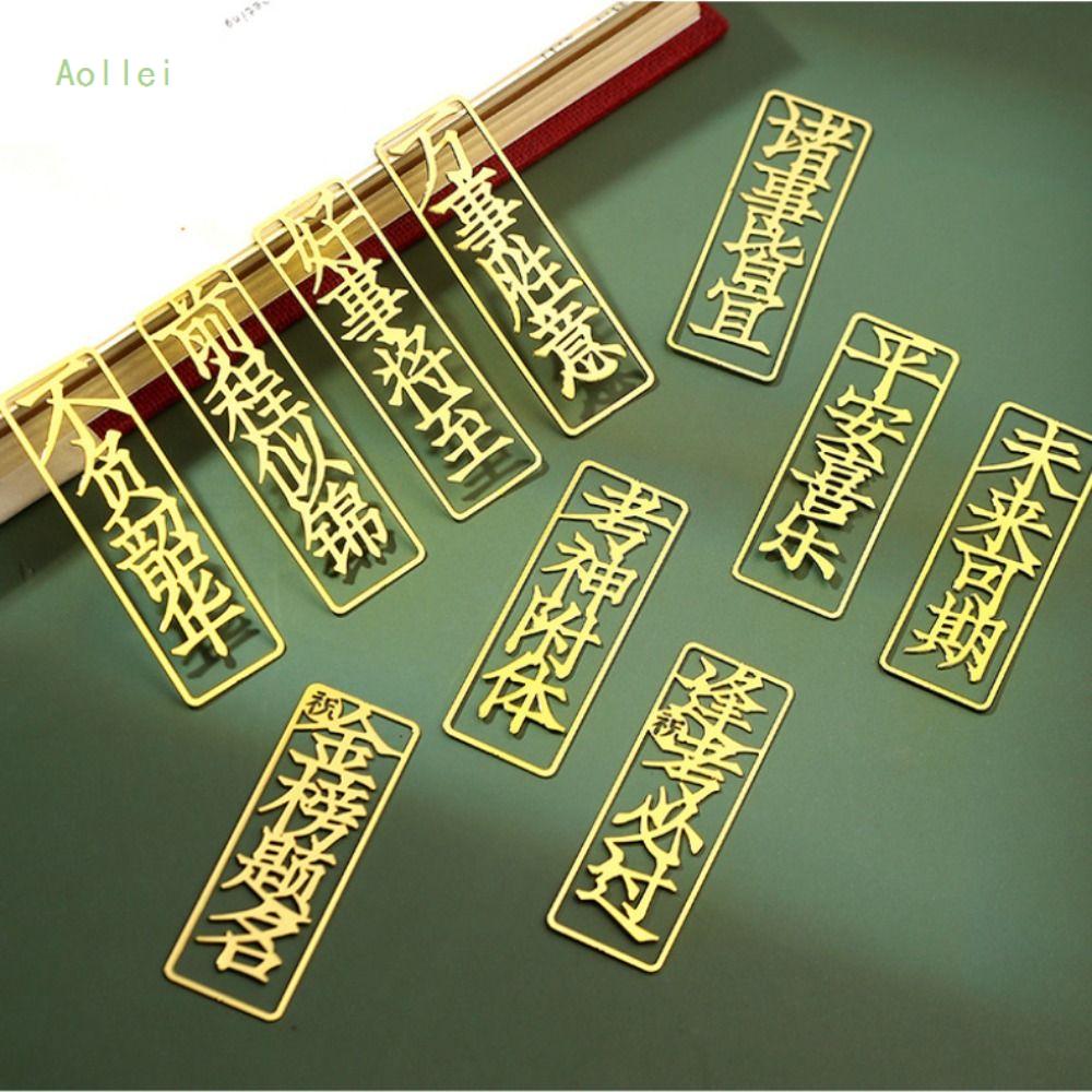 AOLLEI Máy phân loại đọc sách Đánh dấu sách chữ truyền cảm hứng bằng kim loại Quà Tặng thủ công mỹ nghệ Dấu trang Trang sách Trung Quốc Ý nghĩa Bút Đánh Dấu đọc trang Quà tặng tốt nghiệp