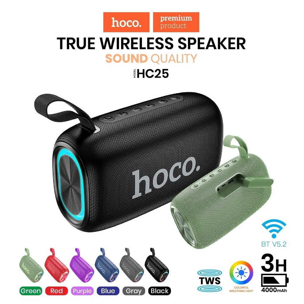 ลำโพงบลูทูธไร้สาย ลำโพงพกพาเสียงทรงพลัง Hoco HC25 ลำโพงไร้สาย ลำโพงบลูทูธ ลำโพงพกพา 10W Radinte Sport บลูทูธ V5.2