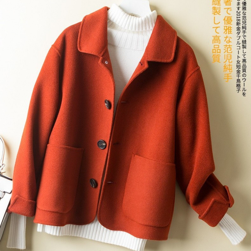 Áo Khoác Len Lông Cừu Áo Khoác Dạ Hai Mặt Cashmere Thu Đông Dáng Nhỏ Dáng Nhỏ Dáng Ngắn Áo Khoác Ngắ
