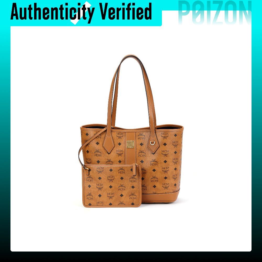 กระเป๋าสะพายข้าง กระเป๋าถือแฟชั่น MCM กระเป๋าสะพายหนังเทียม Small Women's Cognac MWPGSLR03CO001 ราคา 38,412 บาท*ส่งฟรี