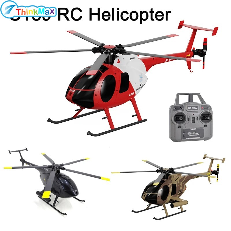 C189 MD500 Remote Control Helicopter 6 Axis Gyroscope RC Helicopter Toys Dual Brushless Motors Airplane Gifts For Boys Girls ราคา 5,964 บาท*ส่งฟรี