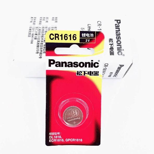 Panasonic CR1616 Pin Nút Panasonic 3V Pin Lithium Panasonic Pin Pin Điều Khiển Từ Xa