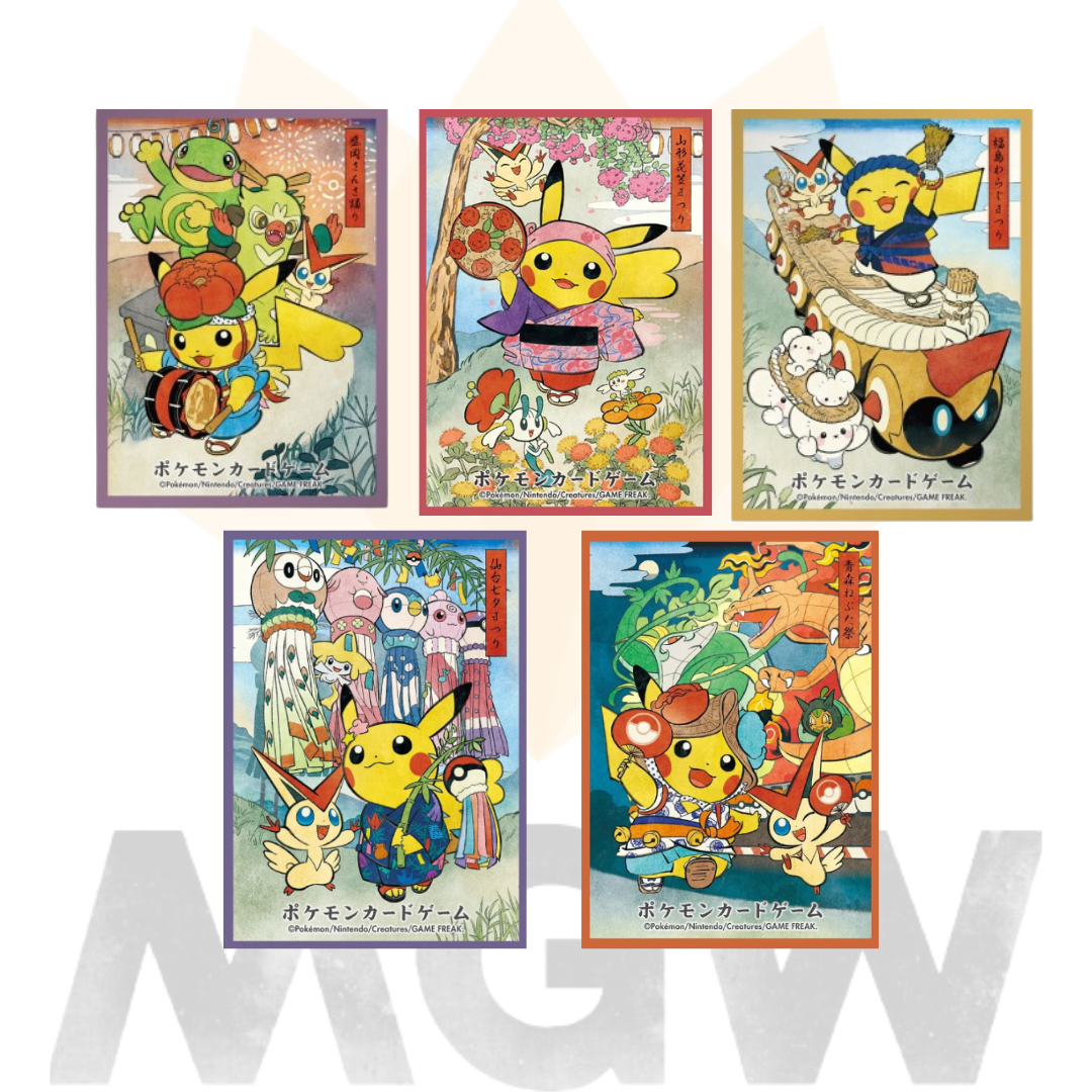 Pokemon TCG 25th Anniversary Celebrations Elite Trainer Box ETB
