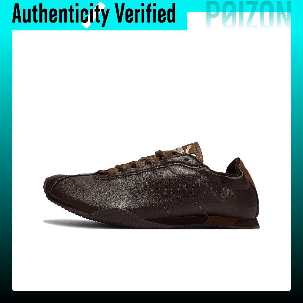 รองเท้าผ้าใบ รองเท้าลำลองผู้ชาย PUMA H-Street Unisex Low-top สีน้ำตาลเข้ม 409697-02 ราคา 13,072 บาท*ส่งฟรี