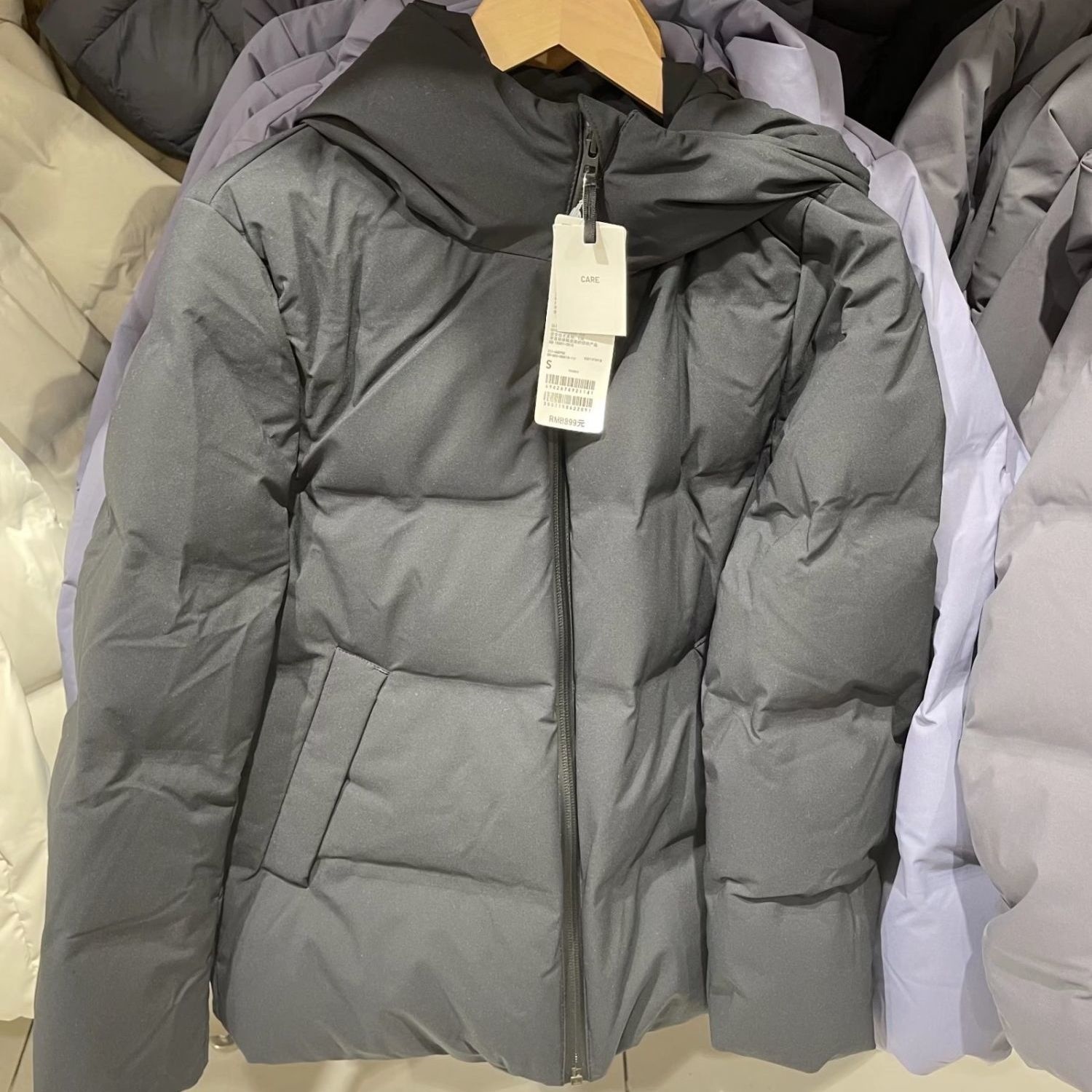 Uniqlo U Family phòng thử đồ 2022 mùa đông mới 90 Vịt Trắng Áo phao nữ áo khoác Jacket ấm ngắn 44095