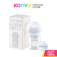 2P Original Oh My Blush Dot Skin Tint BDT 4g ทูพี ออริจินอล บลัชปรับโทนผิวในรูปแบบเอสเซนส์