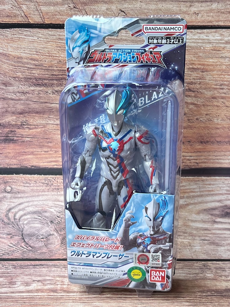 Lịch sử giá Mô Hình Lắp Ráp Ultraman Seven  Đồ Chơi Siêu Nhân Hành Động  Ultraman cập nhật 82023  BeeCost