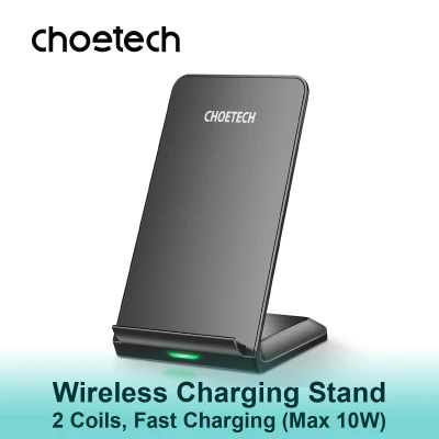 CHOETECH Wireless Charging Stand 2 Coil 10W Max Qi-Certified Fast Wireless Charging Mobile Phone Stand for iPhone SE / 11 / 11 Pro / 11 Pro Max, Samsung Galaxy