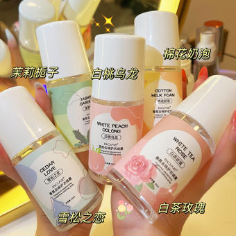 Xịt Nước Hoa Quần Áo Boae Khử Mùi Hôi Lâu Dài Trong Tủ Quần Áo Khử Mùi Quần Áo Xịt Quần Áo