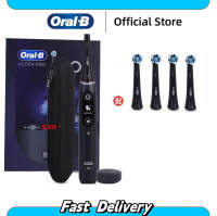 Oral B IO 8 Electric Toothbrush For Adults Ultimate Clean Replace Brush Head Magnetic Technology 6 Modes 3 Hour Quick Charge Delivery Fast