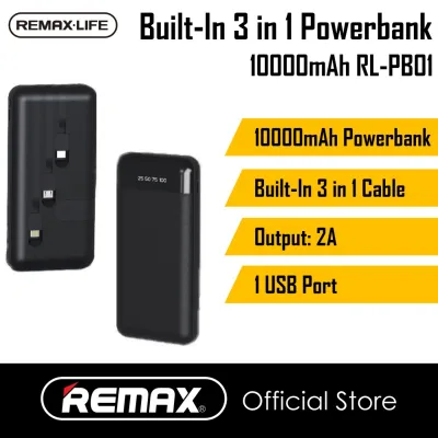 [Remax Energy] RL-PB01 Voyage Series 10000mAh Powerbank with Built-In 3 in 1 Cable Output 2A with LED Digital Display