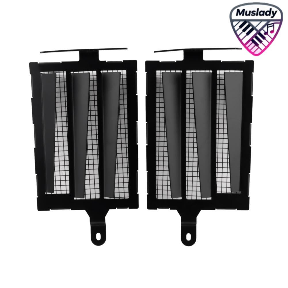 MUSLADY Eacamหม้อน้ำGuard Protector Grille GrillสำหรับR 1250GSอลูมิเนียมสีดำสำหรับ 2020-2023 ราคา 1,755 บาท*ส่งฟรี