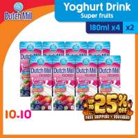 Dutch Mill Yoghurt Drink Superfruits with Mixed Berries Juice 180ml x 8