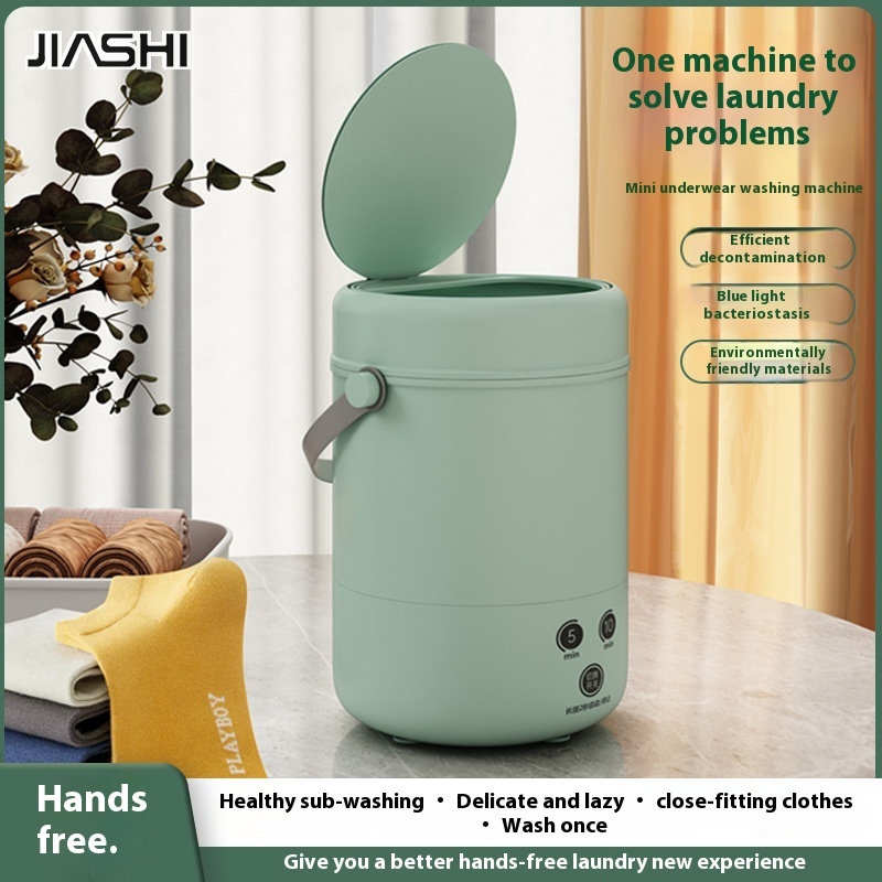 JIASHI Automatic washing machine washes socks and underwear small sterilization cleaning convenient lazy dormitory mini care machine ราคา 457 บาท*ส่งฟรี