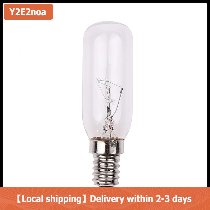【Local shipping】 1PC phạm vi mui xe ánh sáng bóng đèn E14 dẫn ánh sáng T25 220V 40W nồi mui xe Filament đèn extractor fan hâm mộ bóng đèn chỉ số ánh sáng bóng đèn
