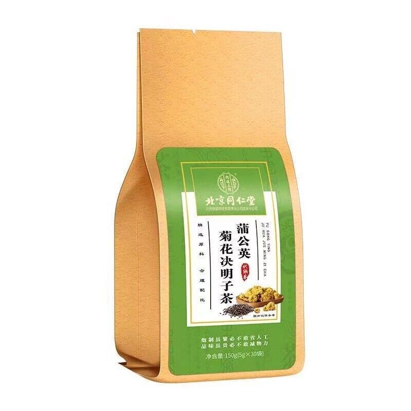 Chay Tung Tea with Chrysanthemum Flowers and Orange Blossom Grass Helps Cool the Body and Increase Energy, 150g for Men and Women.