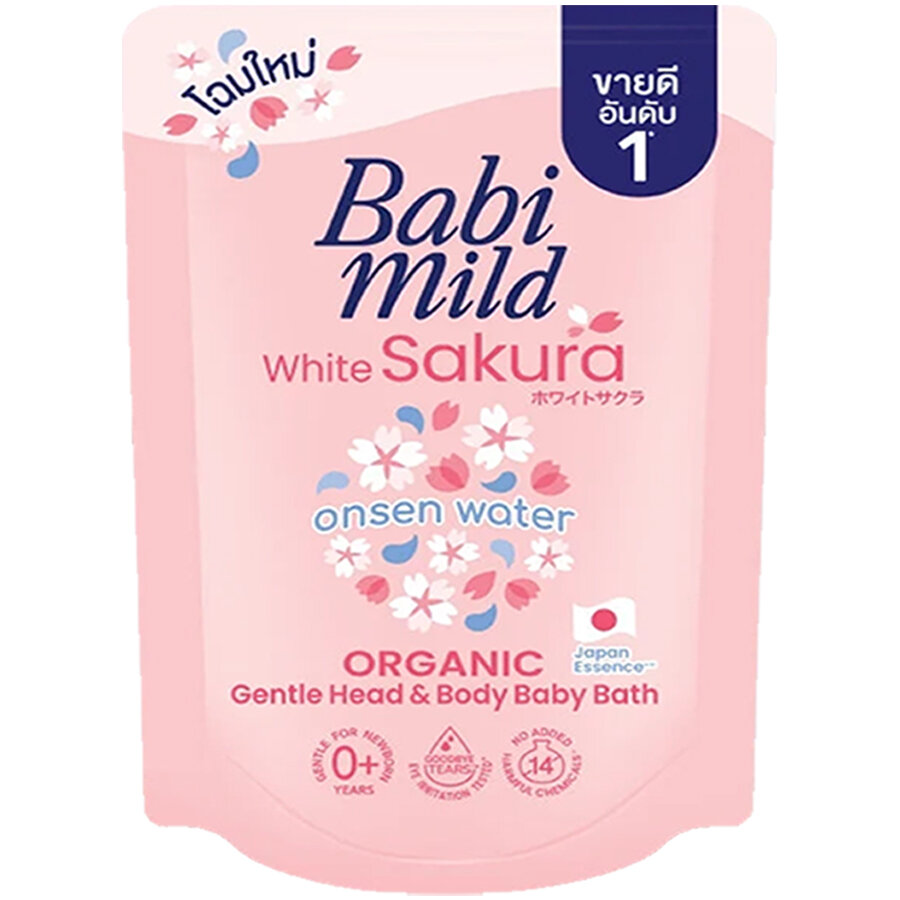 ครีมอาบน้ำ สระผม เด็ก เบบี้มายด์ สีชมพู BabiMild Bioganic 350ML อาบน้ำเด็ก BabyMild อาบเด็ก สูตร ไวท์ซากุระ ขนาด 350 มล.