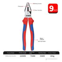 DSLONG 1Pcs Dây thép Kìm cắt dây Tiết kiệm sức lao động Đa chức năng Kìm mỏ dẹp Bền bỉ có tay cầm chống trượt Dụng cụ thợ điện dành cho thợ điện