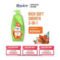 Rejoice 3 in 1 Shampoo Rich Smooth 600 ml