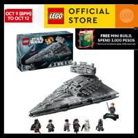 LEGO Star Wars 75394 Imperial Star Destroyer (1555 Pieces)