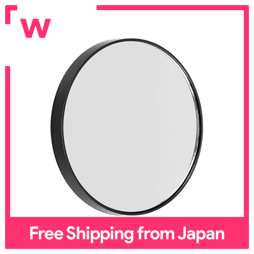 Frcolor gương 5x Gương trang điểm với núm hút cao su 8.8cm Gương trang điểm nhỏ gọn gương trang điểm di động tiện lợi Gương trang điểm nhà vệ sinh Gương trang điểm phòng tắm tắm (màu đen)