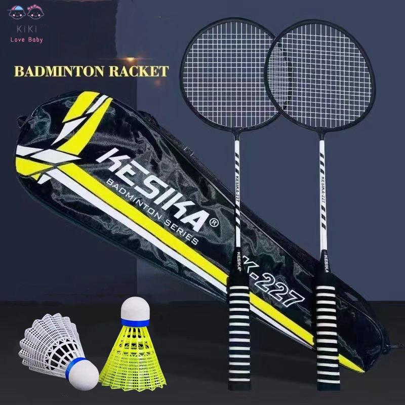 High-Quality Badminton Set with Rackets and Shuttlecocks for Training