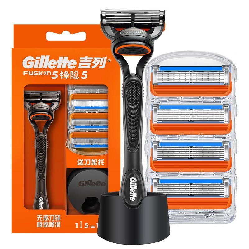 Dao cạo râu 5 lưỡi Gillette Fusion5 +1 Proglide Power Fusion Proshield Intimate Sport Aqua Air Razor