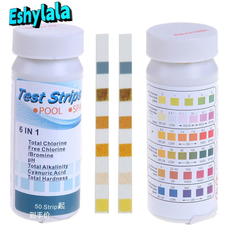 6 IN1สระว่ายน้ำ PH คลอรีน Spa bromine Acid Test Strip Cyanuric alkalinity ราคา 60 บาท*ส่งฟรี