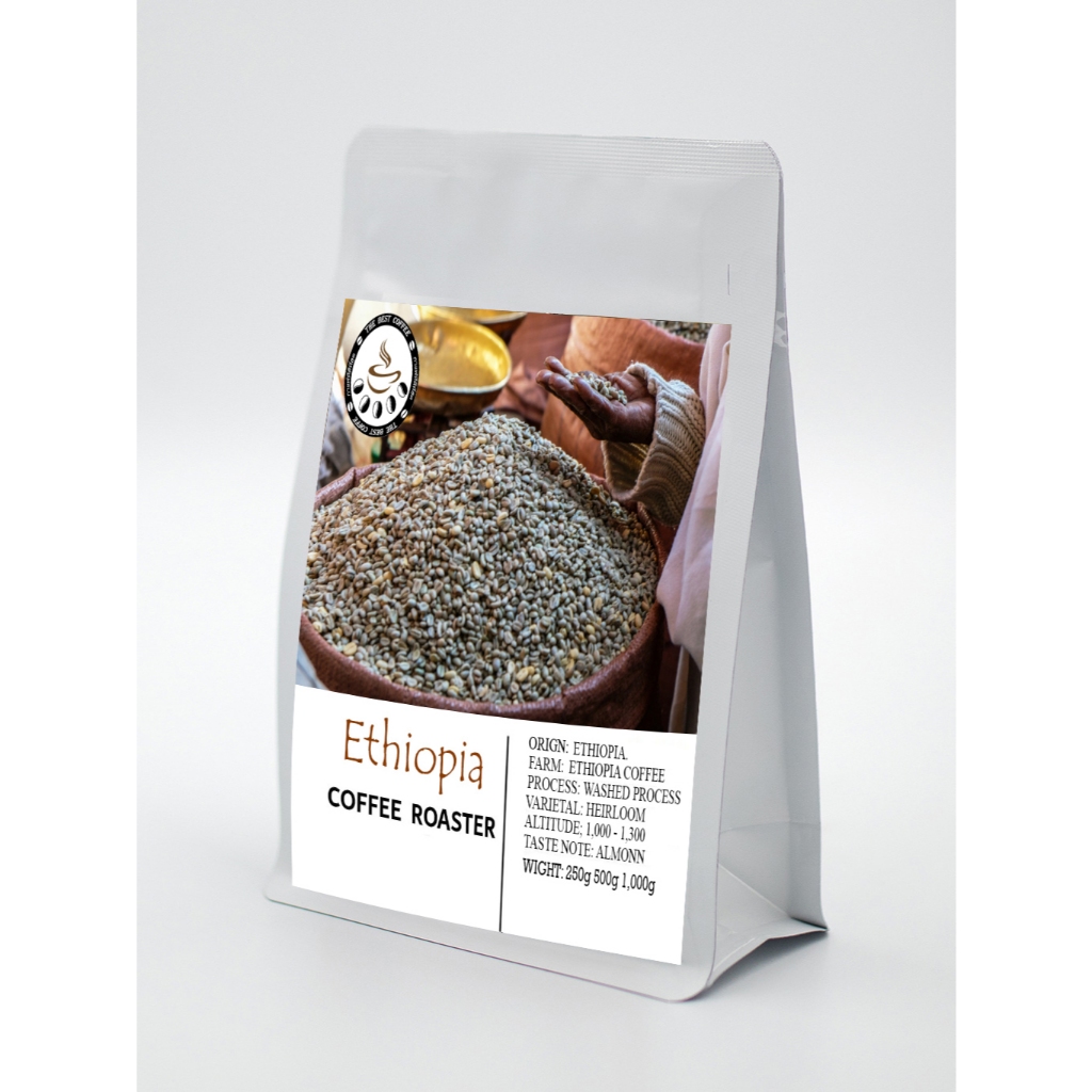 The Best coffee bean เมล็ดกาแฟคั่ว Ethiopia Geisha Natural ราคา 265 บาท*ส่งฟรี