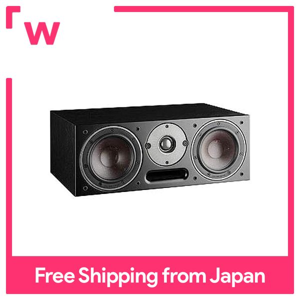 Dali Dali Oberon vokal trung tâm Loa 130mm đôi woofer Oberon/vokal/Ba Màu tro đen 1 đơn vị