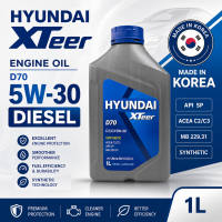 Hyundai Xteer 5W30 D70 Diesel Synthetic Engine Oil 1L (made in Korea) Authentic Original