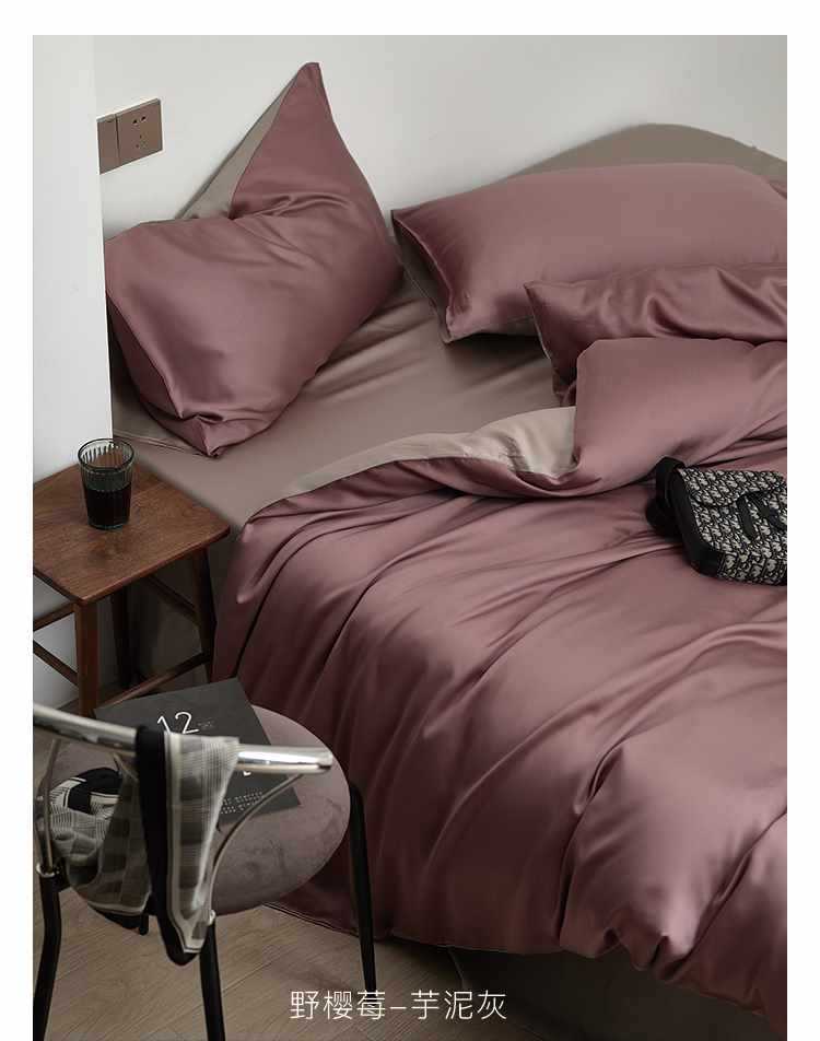 Set di biancheria da letto 60 pezzi in Tencel Four tinta unita Ice Silk Summer Naked, lenzuolo con angoli elasticizzati, set copripiumino, set di lenzuola in tre pezzi AoyuejHasd-CB